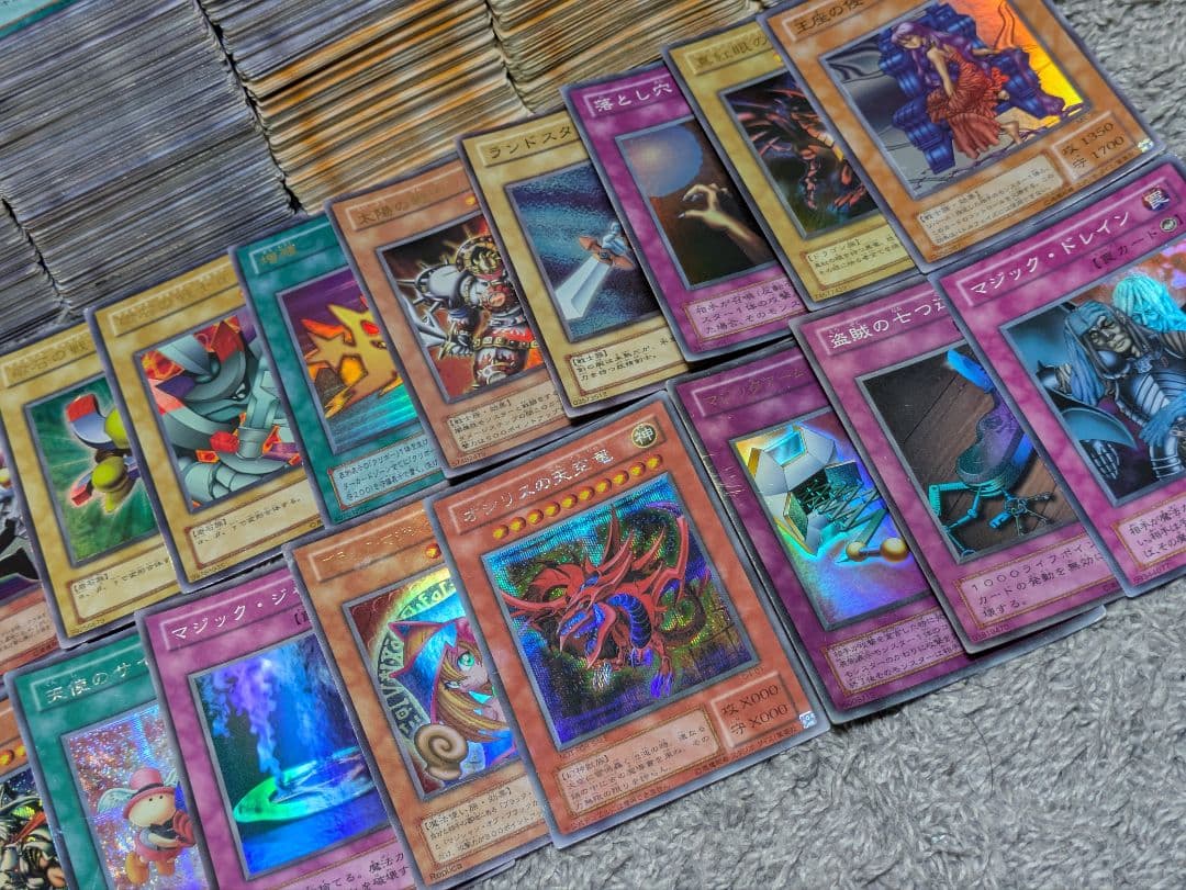 遊戯王カード 初期2期 約1,200枚まとめ売り ノーマル オシリスの天空竜等