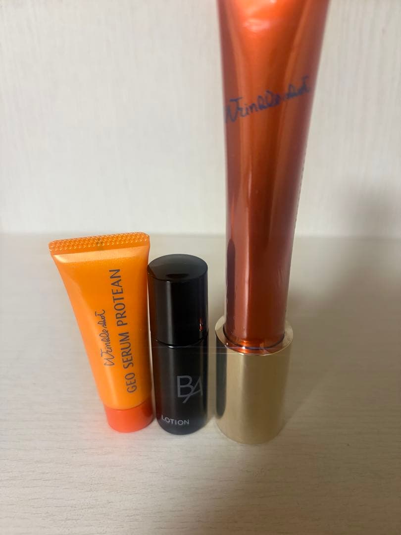 POLA リンクルショット スパークル ギフト ボックス