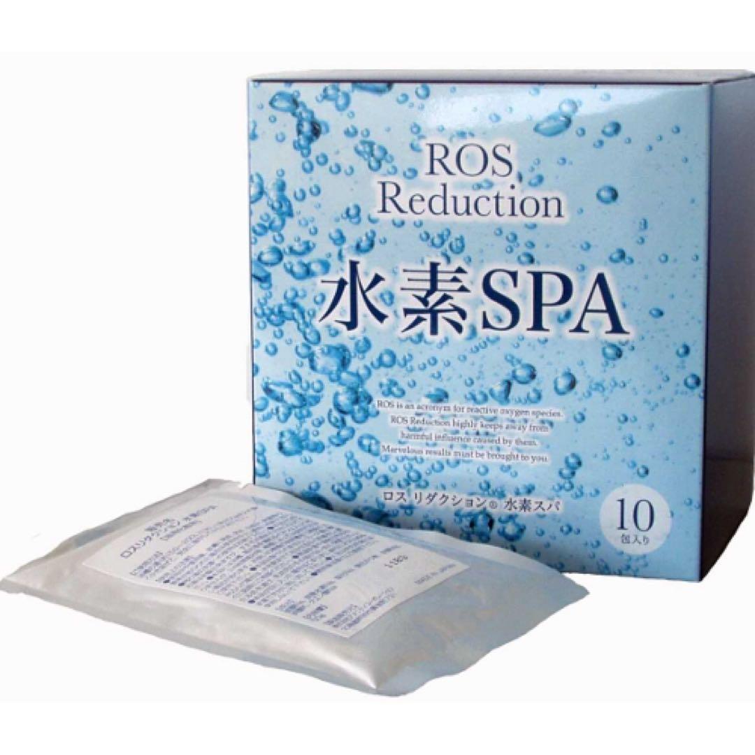 アメニティコーポレーション　ロスリダクション　水素SPA 50ｇ×20包　セール