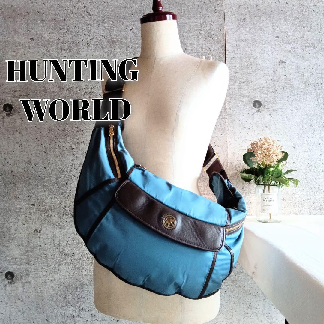 美品 ハンティングワールド ナイロン ショルダーバッグ 鞄 レディース メンズ