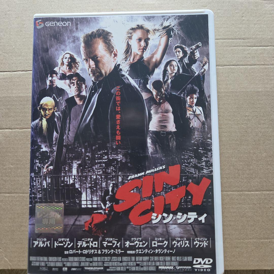 スノークさん予約品