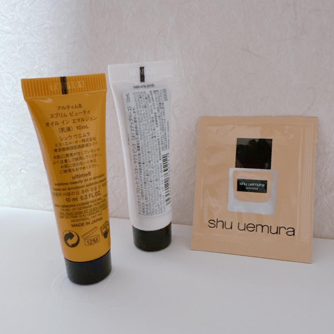 【新品】2点 カブキブラシ ピュアショット ナイトセラム 50ml