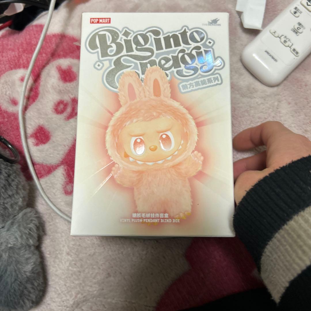 POP MART Biginto Bunny グレー