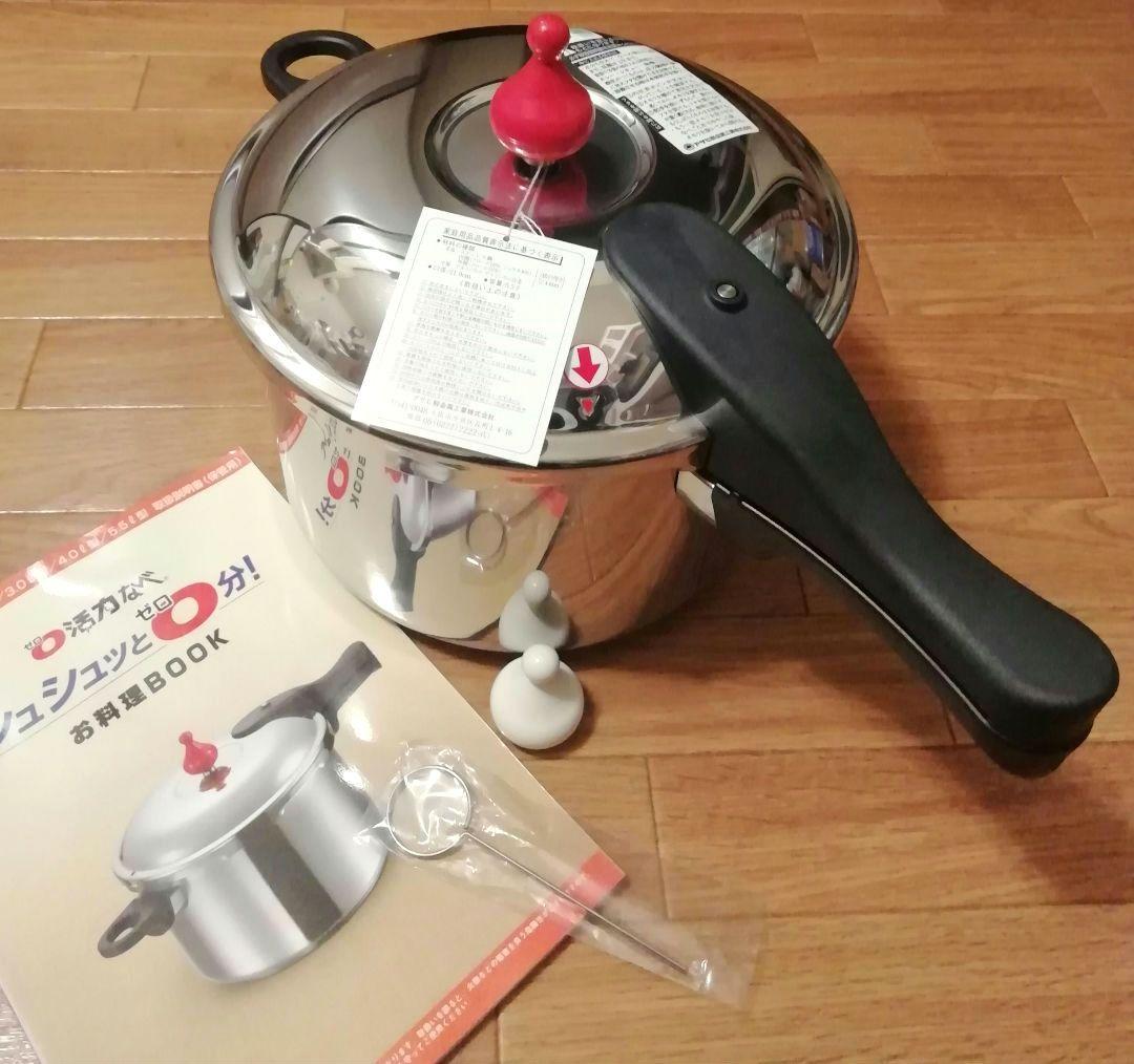 【未使用】アサヒ軽金属　ゼロ活力なべ　5.5L　Lサイズ　ガス　IH