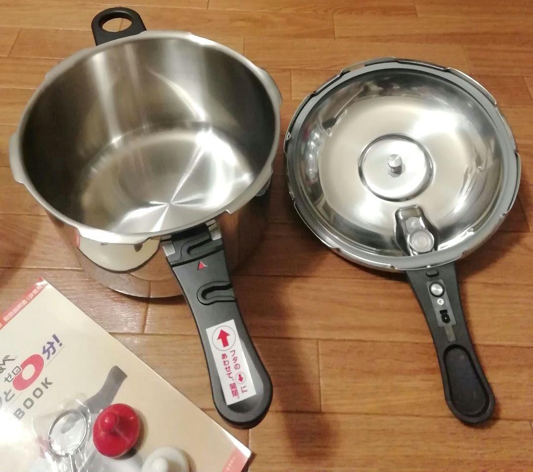 【未使用】アサヒ軽金属　ゼロ活力なべ　5.5L　Lサイズ　ガス　IH