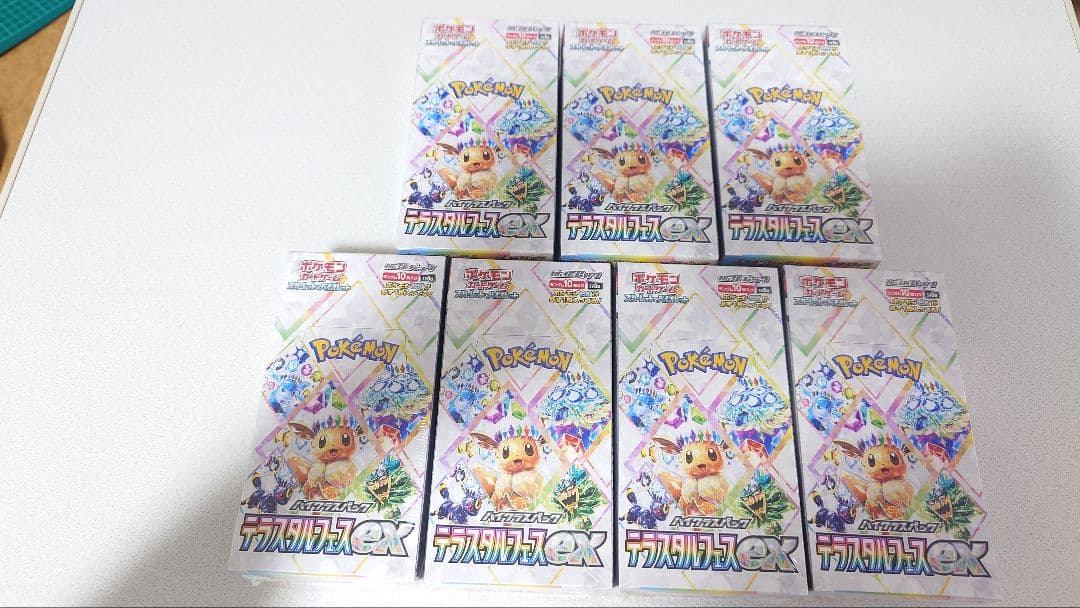 ポケモンカードゲーム テラスタルフェスex シュリンク付き 7box
