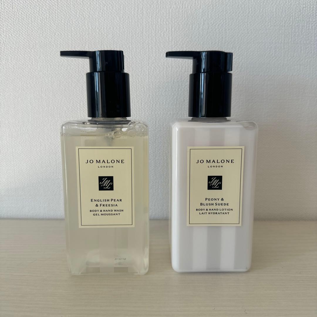【半額以下】JO MALONE ボディ&ハンドソープ、ローション　250ml
