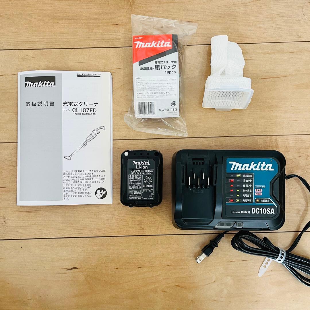 【人気機種】Makita CL107FD 充電式クリーナ