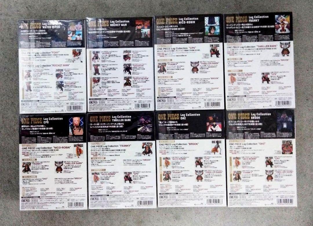 送料無料　美品　ワンピース　ログコレクション　DVD　BOX　セット　アニメ