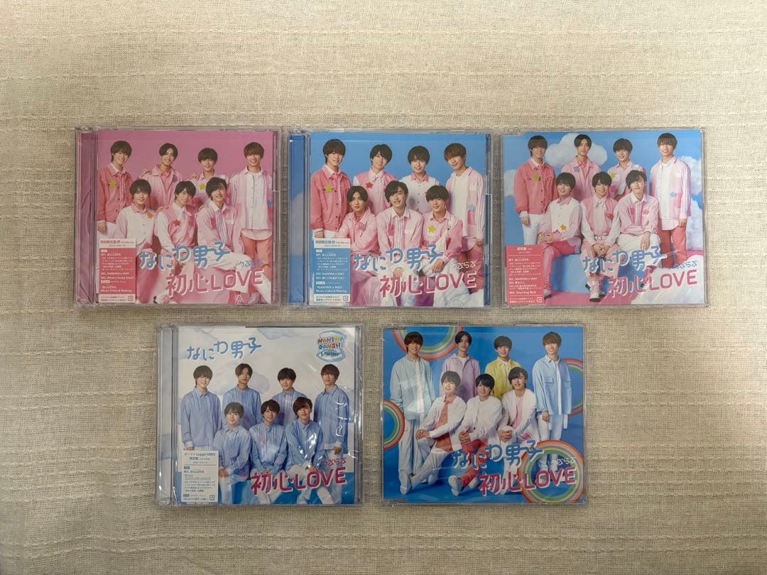 【値下げ】　なにわ男子　歴代　CD DVD Blu-ray まとめ売り