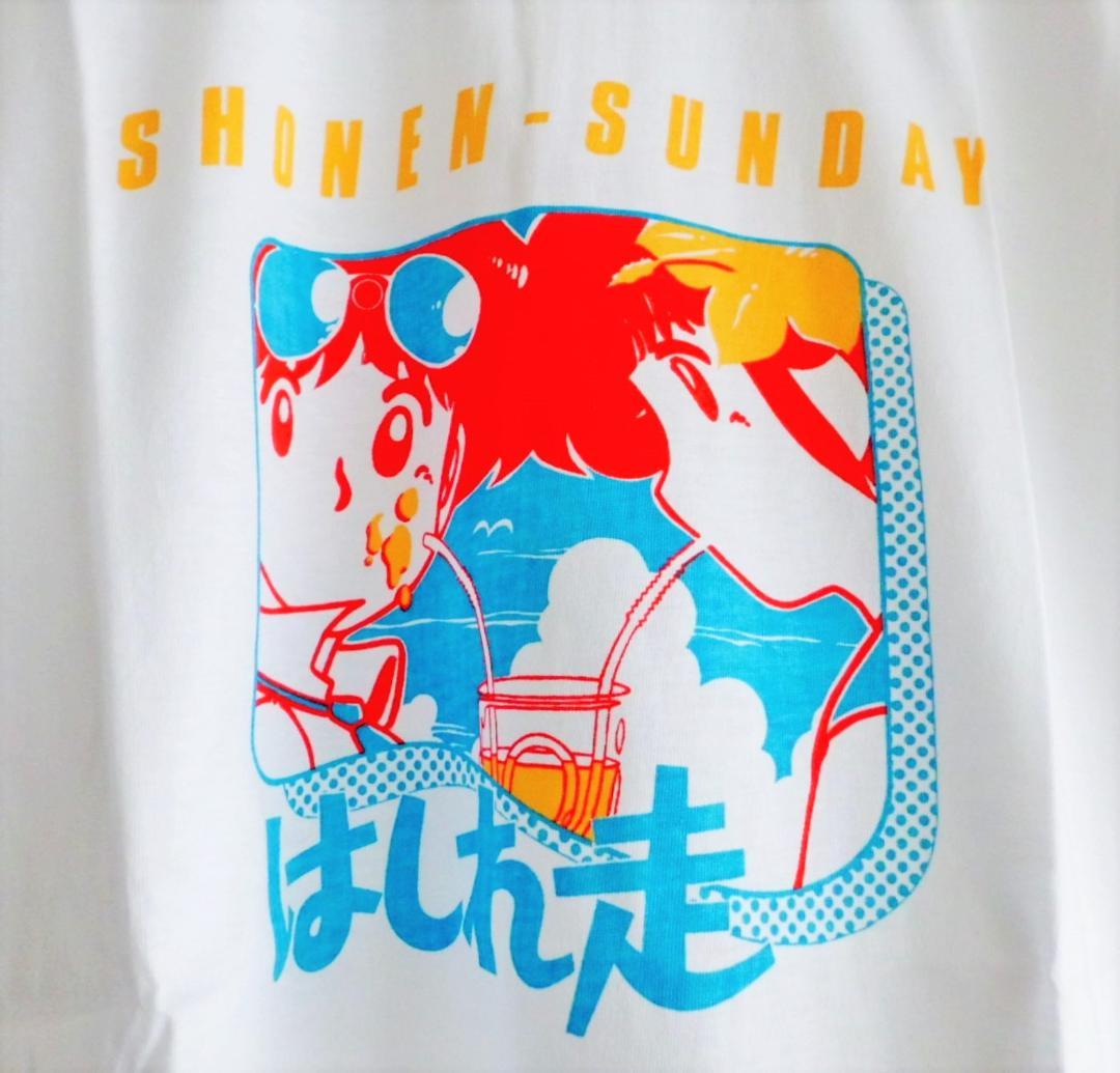 みやたけし はしれ走 Tシャツ 昭和50年代 週刊少年サンデー ノベルティ