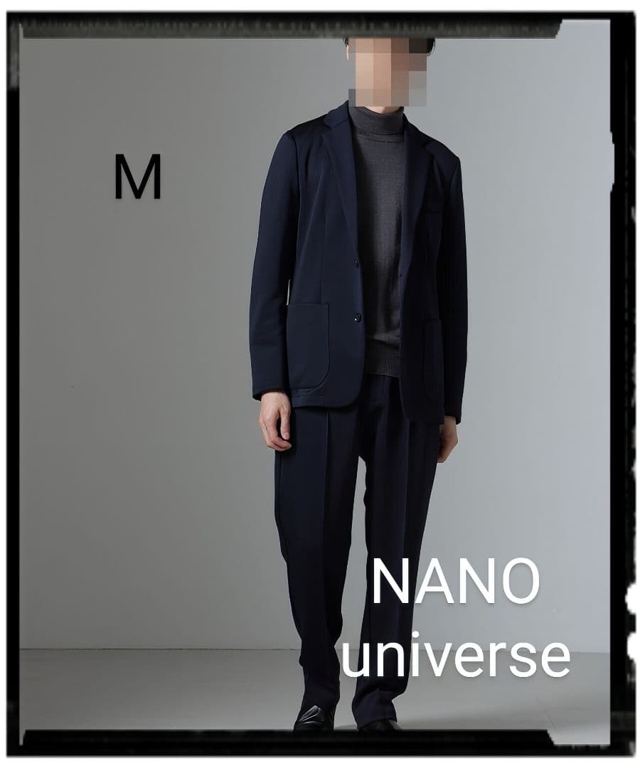 NANO universe【新品】コンフォータブルストレッチセットアップ