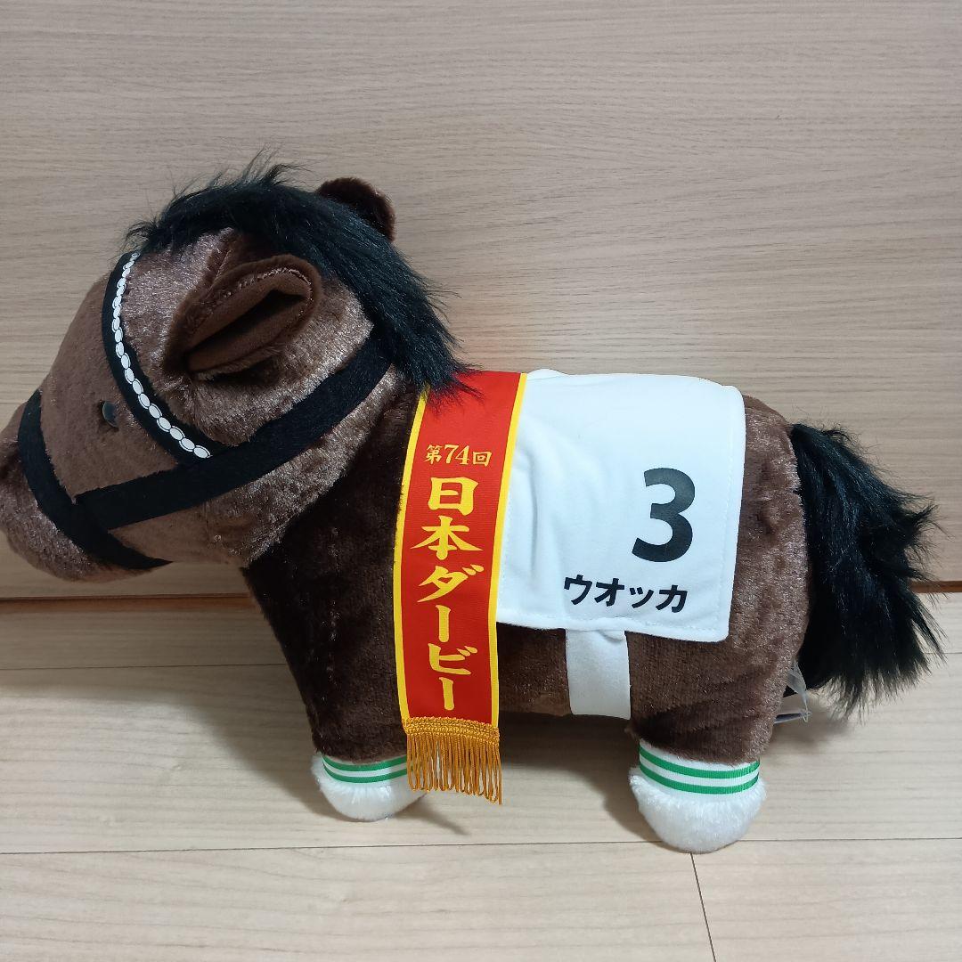 ナムコ限定 サラブレッドコレクション セット