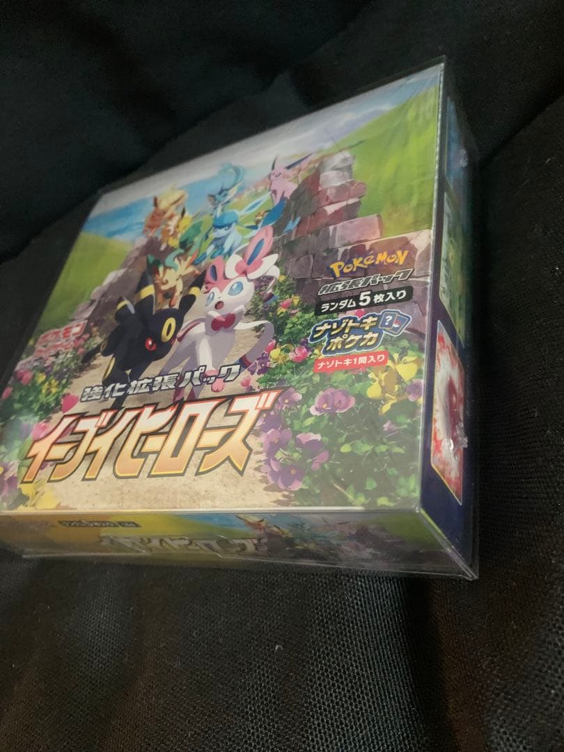 ポケカ イーブイヒーローズとMEGAドリームex BOX未開封 シュリンク付き