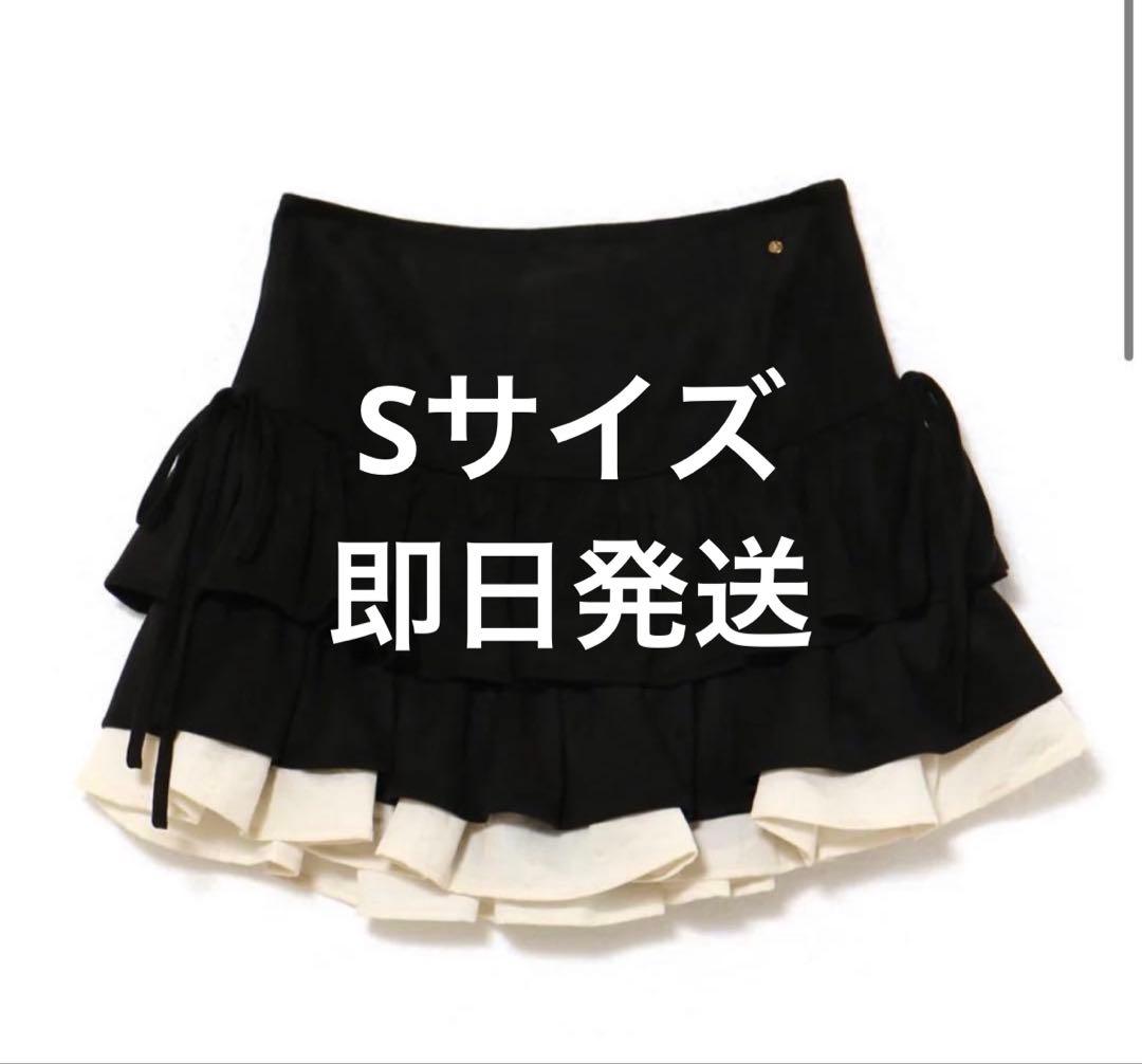 スカート andmary Mel gather skirt S black