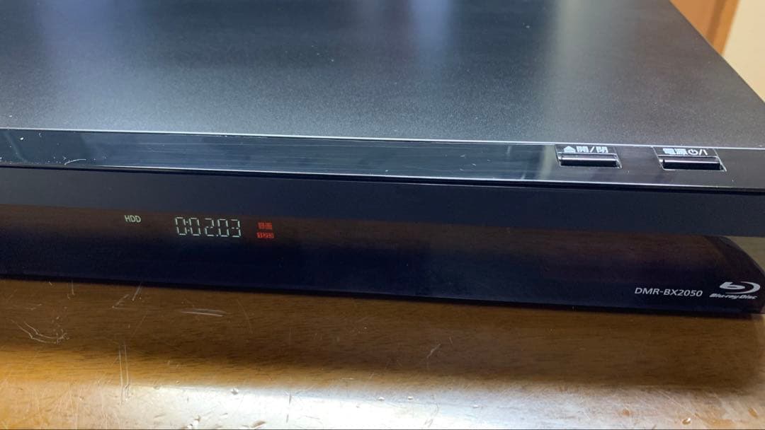 美品　使用少　全録DIGA パナソニック　DMR-BX2050　BRX2050