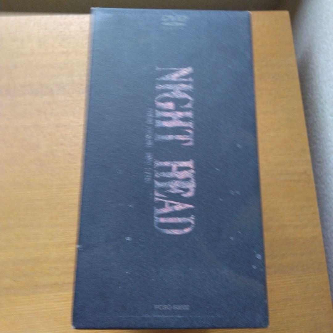NIGHT HEAD BOXセット〈5枚組〉