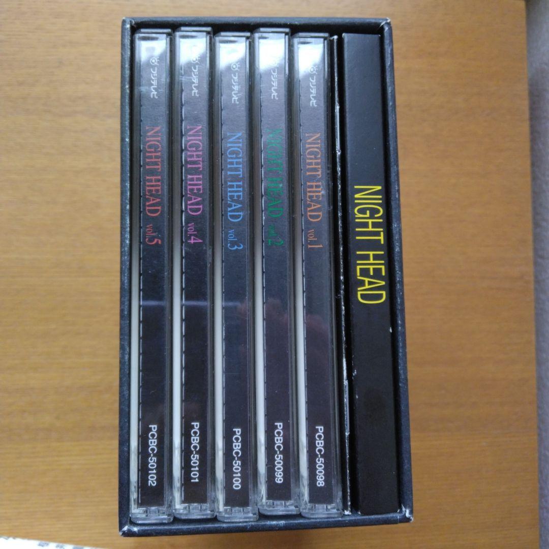 NIGHT HEAD BOXセット〈5枚組〉