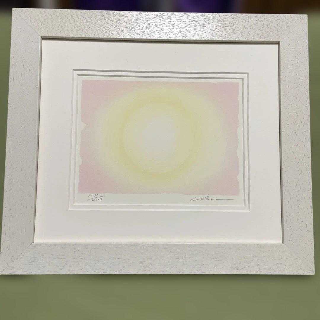 ChieArt 母なる光 102/200 Chie 版画