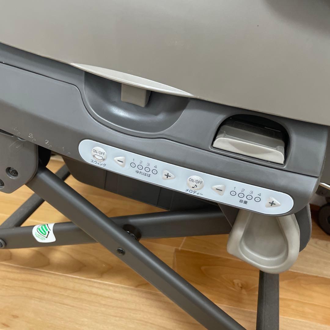 ネムリラ AUTO SWING BEDi EG ハイ&ロー スウィングラック