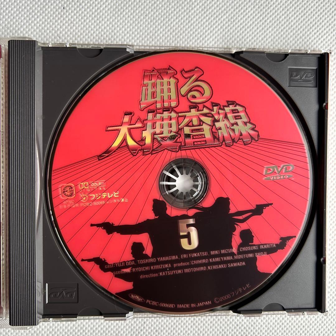 踊る大捜査線 6巻セット