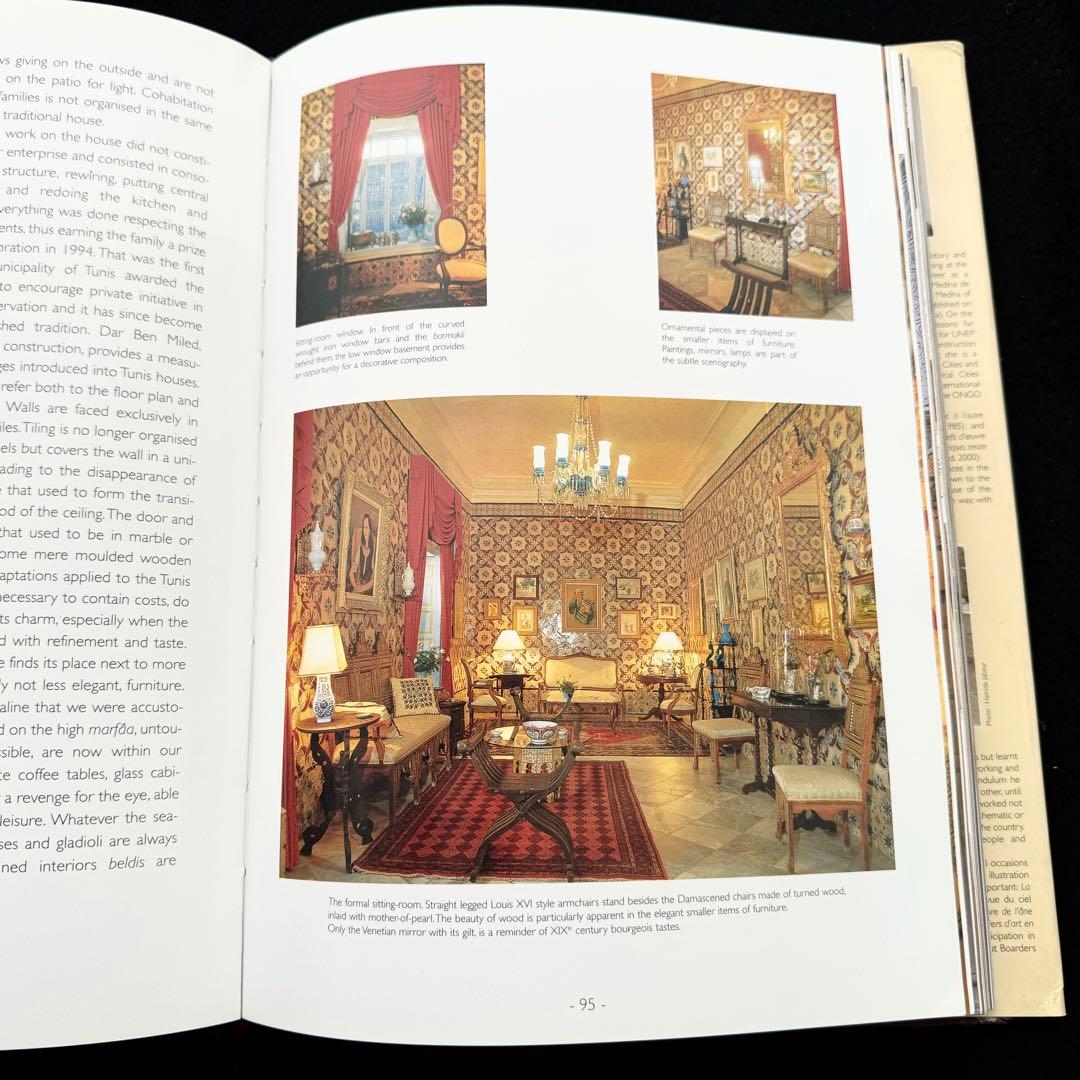 チュニスのメディナ インテリア写真集「The Medina Tunis」