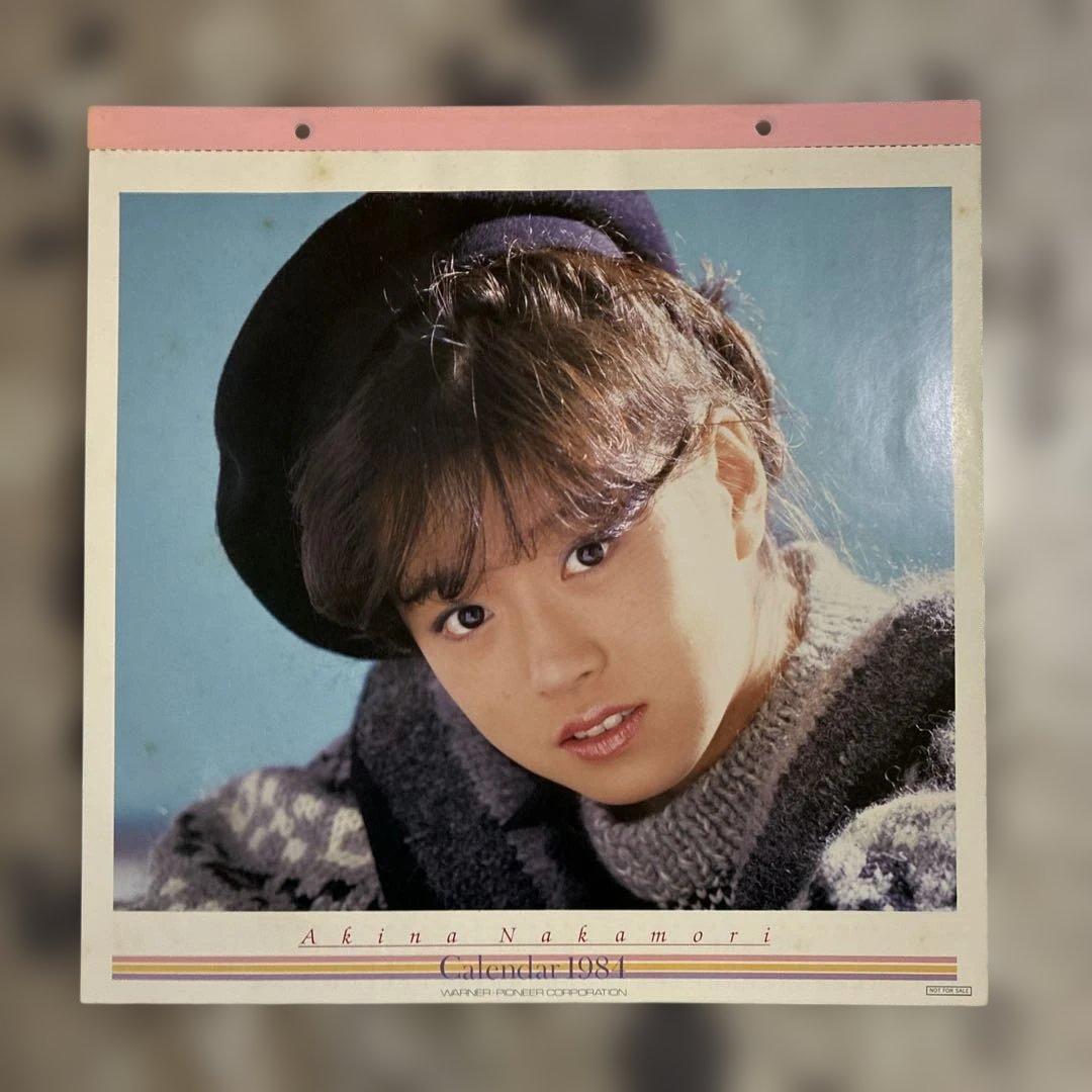 中森明菜／FEMME FATALE・メモアール・クリムゾン、竹内まりや／ユニバー