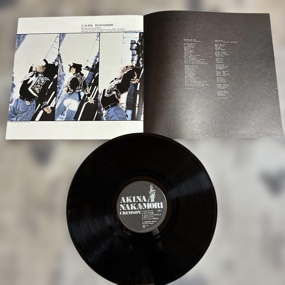 中森明菜／FEMME FATALE・メモアール・クリムゾン、竹内まりや／ユニバー