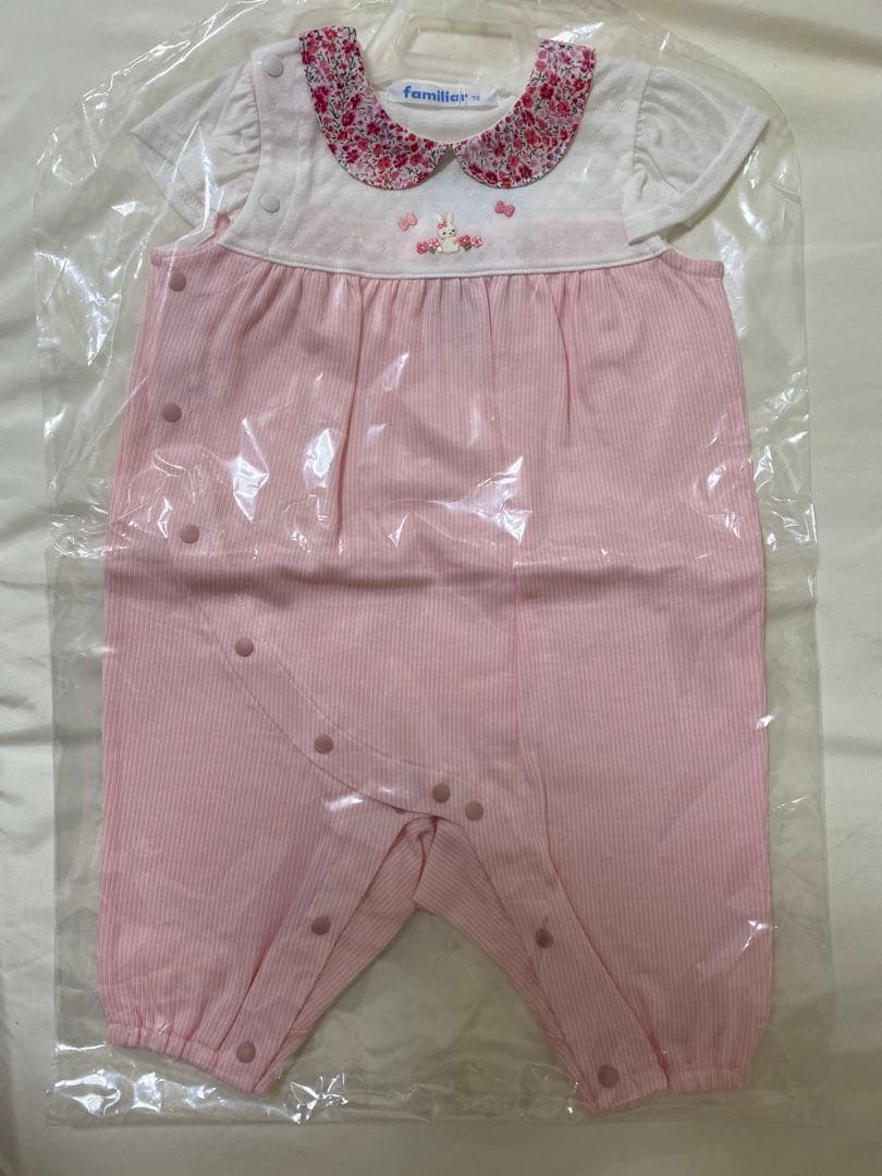 【新品・未使用】ファミリア　70サイズ