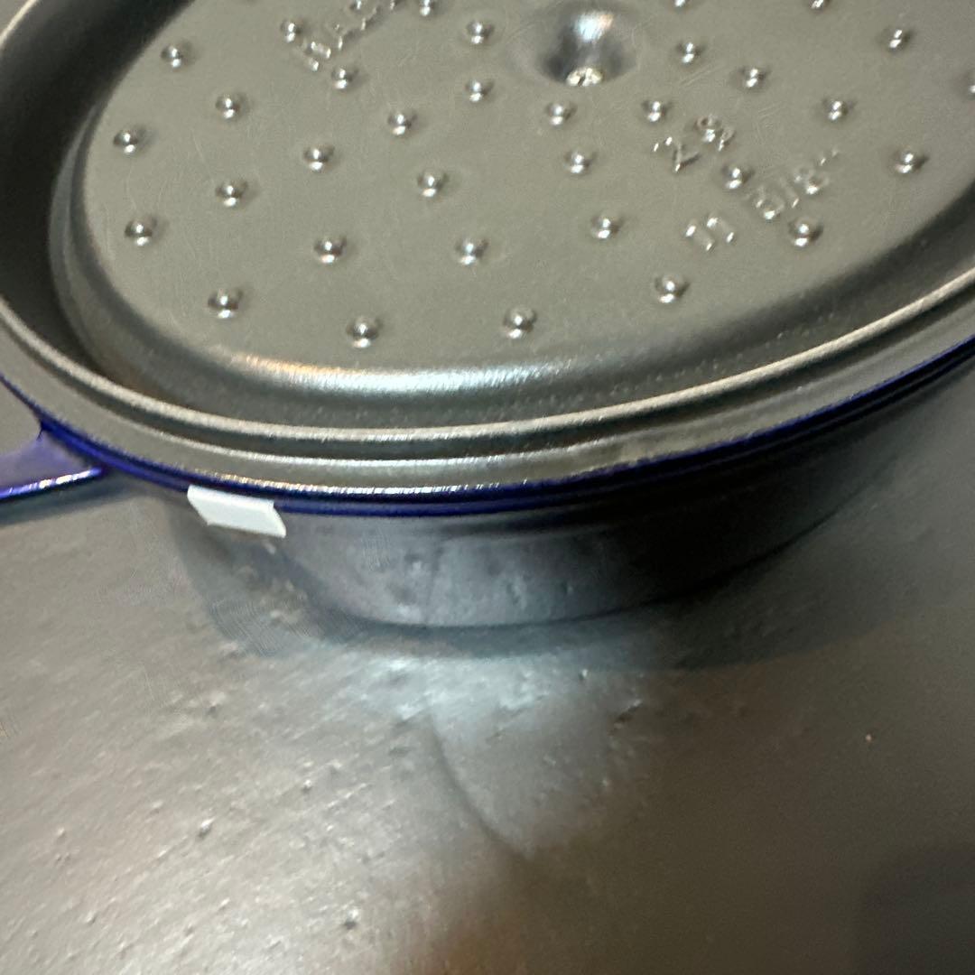 Staub 両手鍋 29cm フランス製