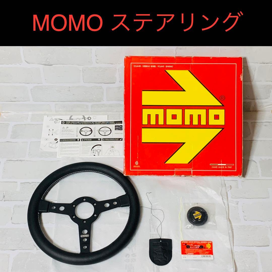【美品】momo prototipo P-8 32パイ ステアリング