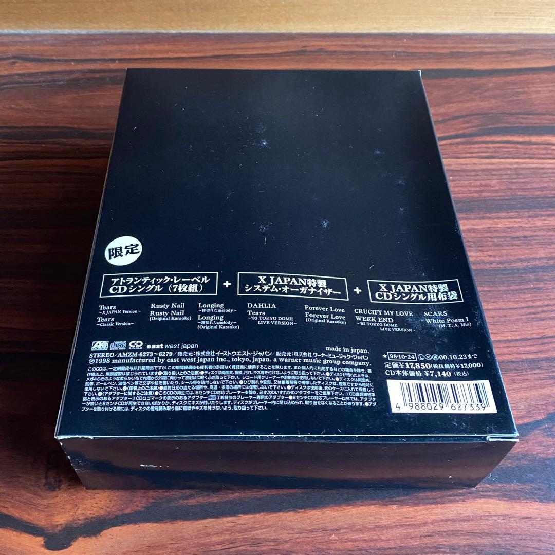 【X】X JAPAN アトランティック・レーベル CDシングル（7枚組）