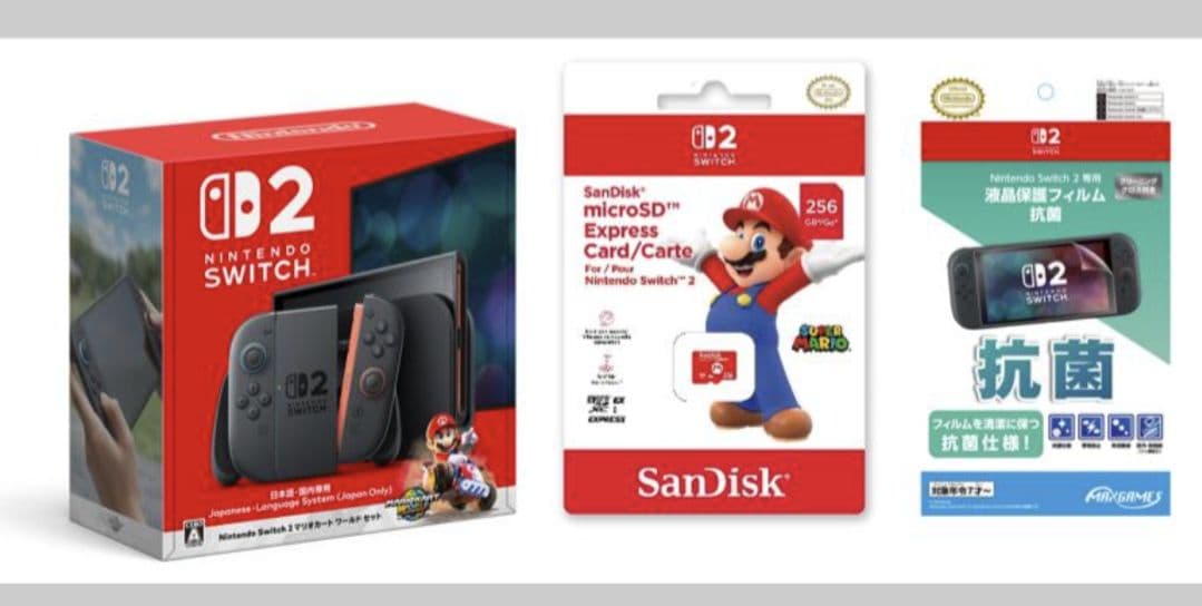 新品未開封 Nintendo Switch2 本体 SDカード 保護フィルム付き