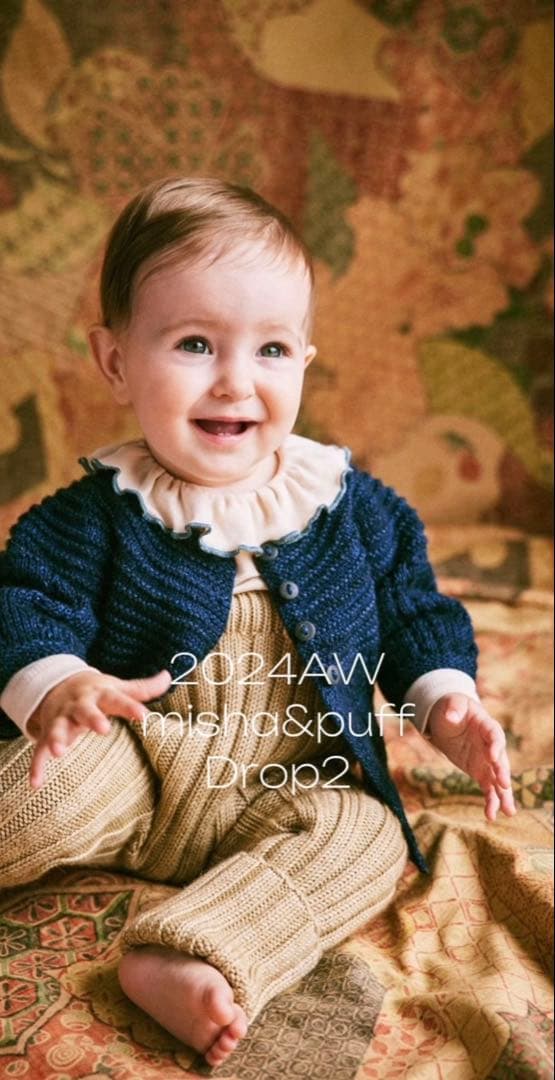 Misha&Puff ロンギース 新品未使用タグ付き