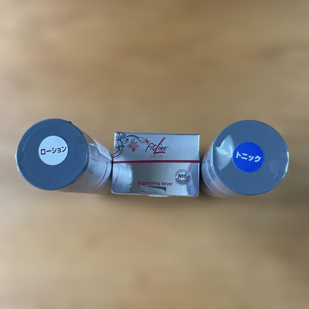 ⭐︎RTK⭐︎ 新品　未使用　 fitline フィットライン 4エバー