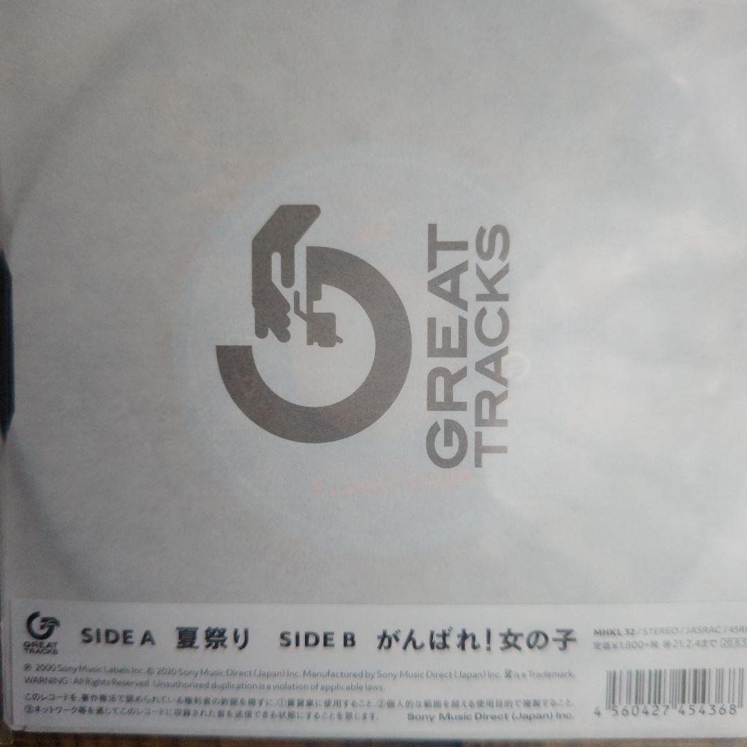 Whiteberry 夏祭り 7インチレコード