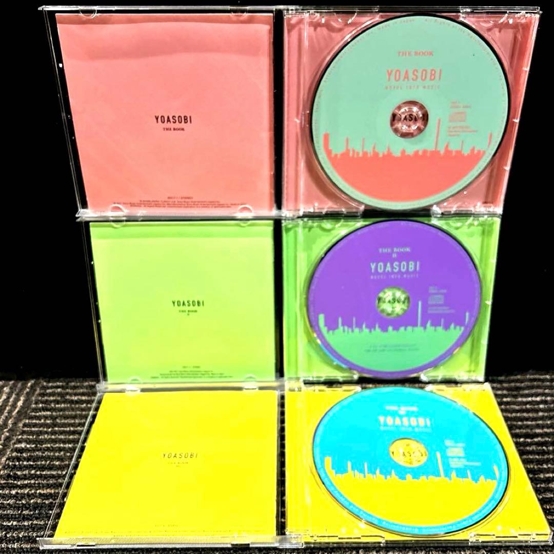 YOASOBI　ヨアソビ CD 人気作　THE BOOK 3枚セット