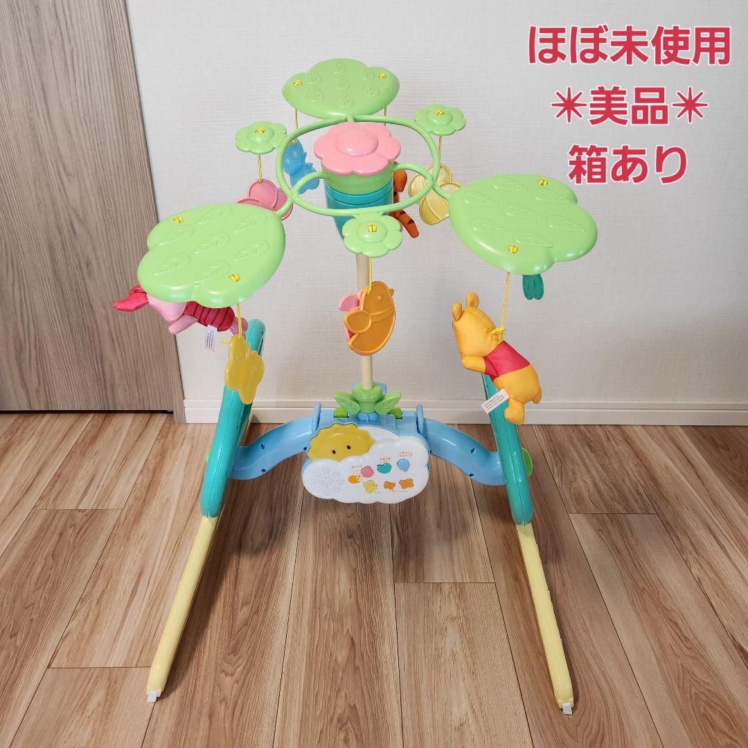 【ほぼ未使用✴美品】プーメリー 動作確認済み