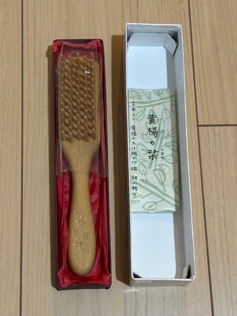 【新品】 別府つげ工芸 つげブラシ 5列