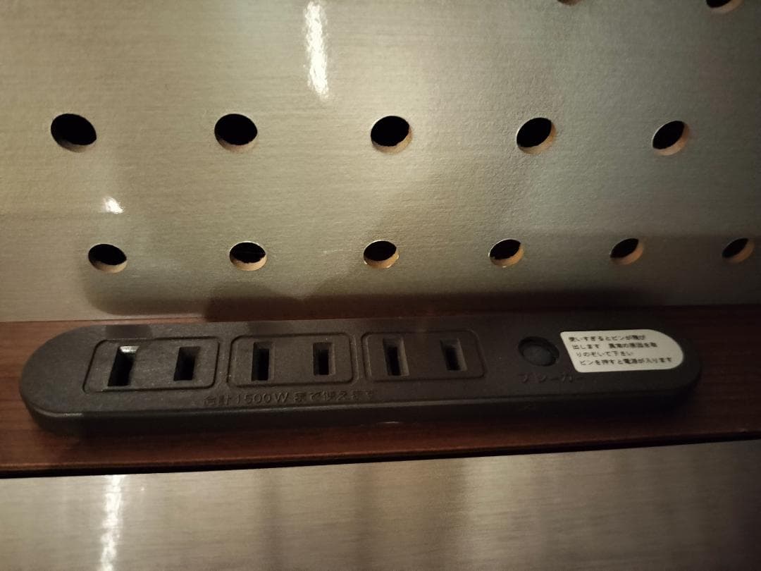 【小太郎さん購入限定】unico STRADA キッチンボード 120