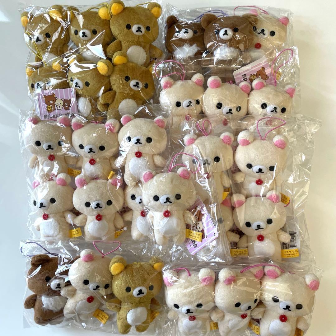 リラックマゴムひも付きマスコット　セール