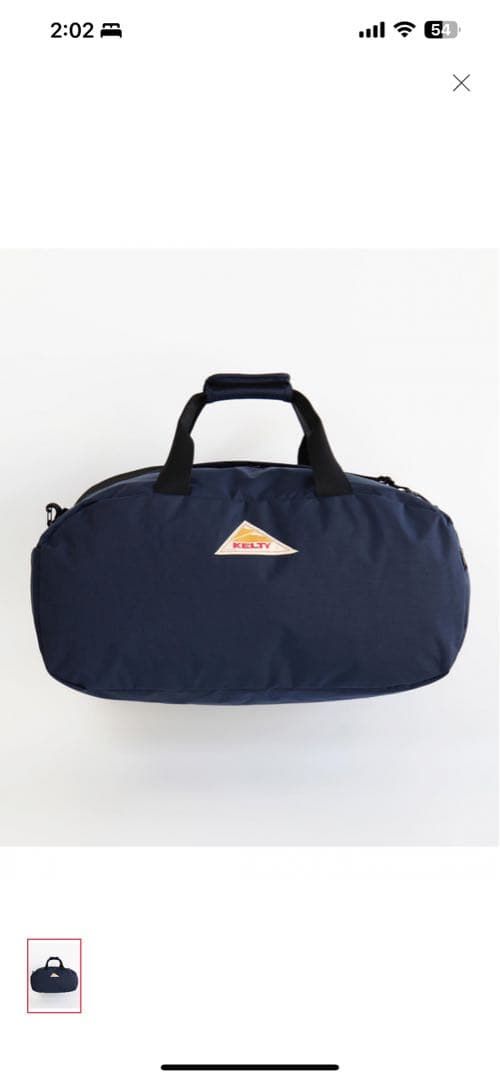 Kelty ホリデーダッフル　ネイビー
