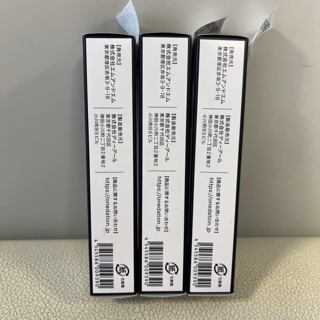 [water5] ワンデーション 15g BBクリーム35本セット