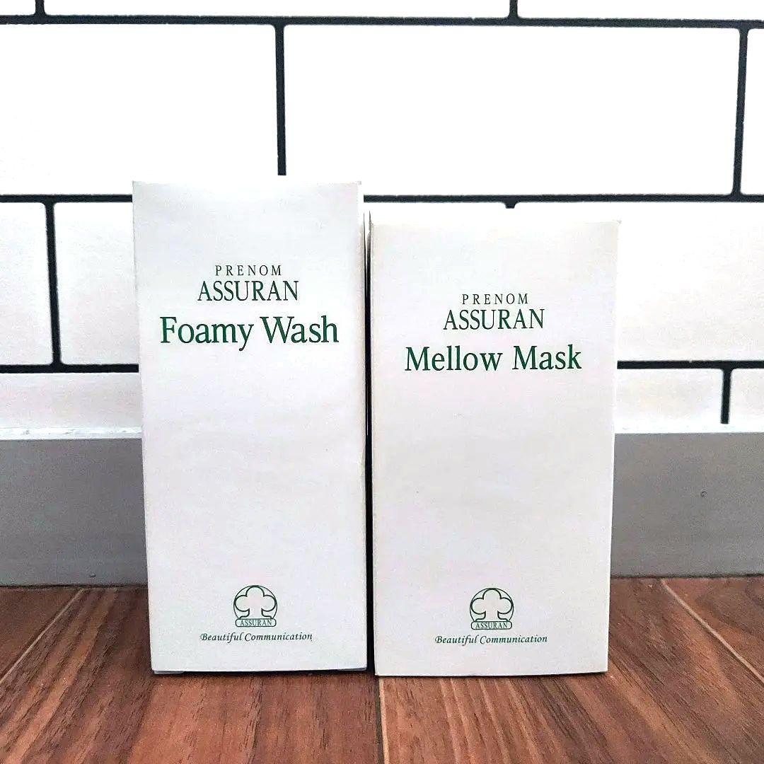 アシュラン マローマスク フォーミーウォッシュ