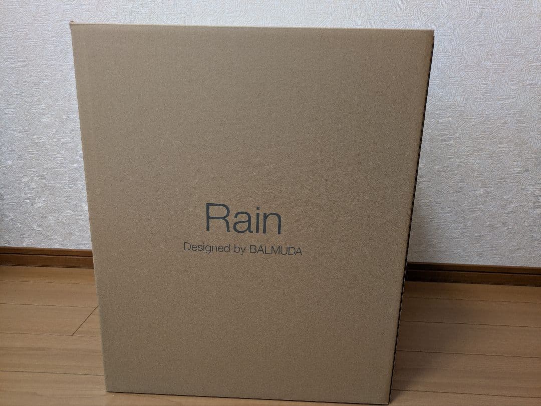 Balmuda Rain 空気清浄機