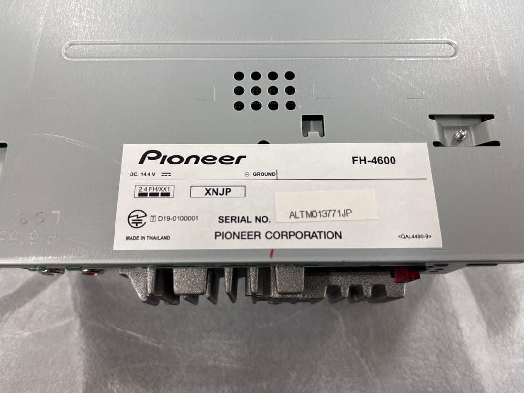 carrozzeria FH-4600 Pioneer パイオニア