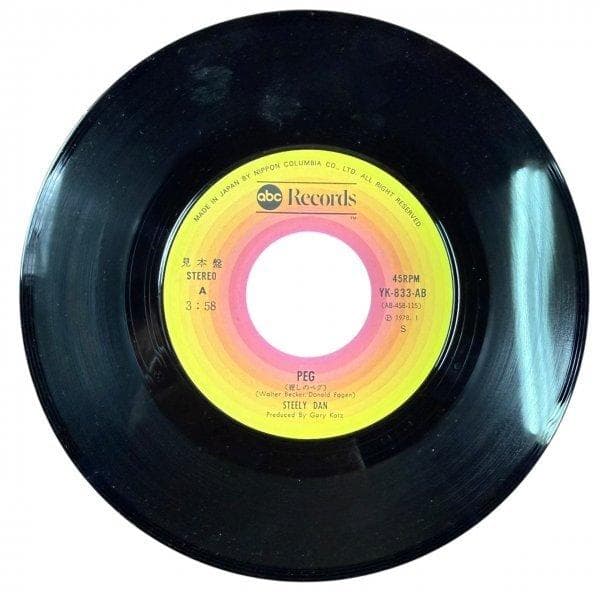 麗しのペグ　スティーリー・ダン　STEELY DAN