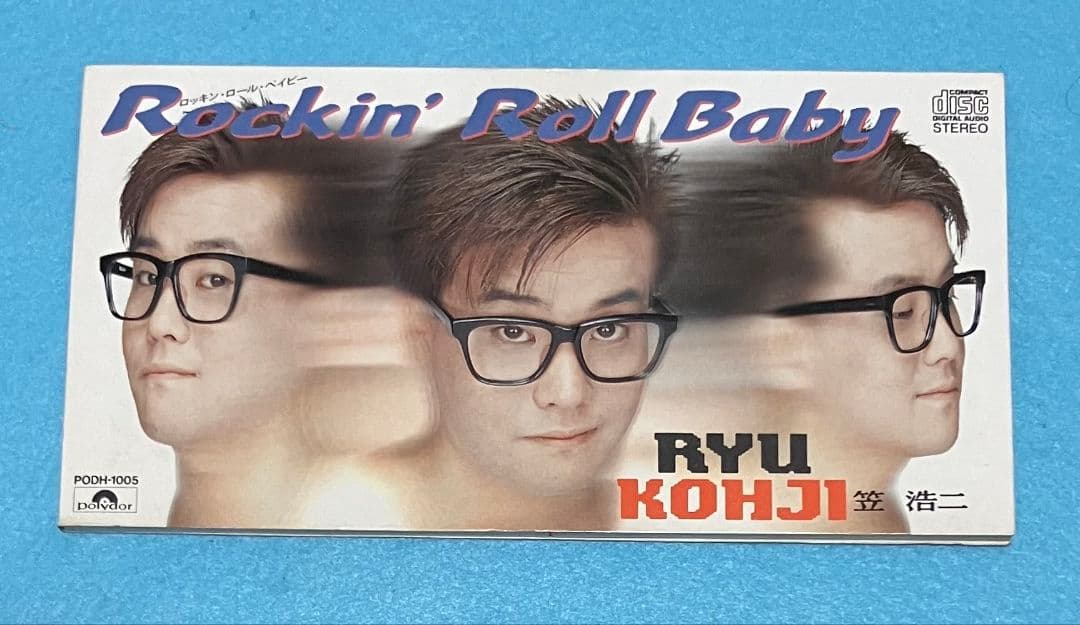笠浩二 8cm シングル Rockin' Roll Baby C-C-B 廃盤