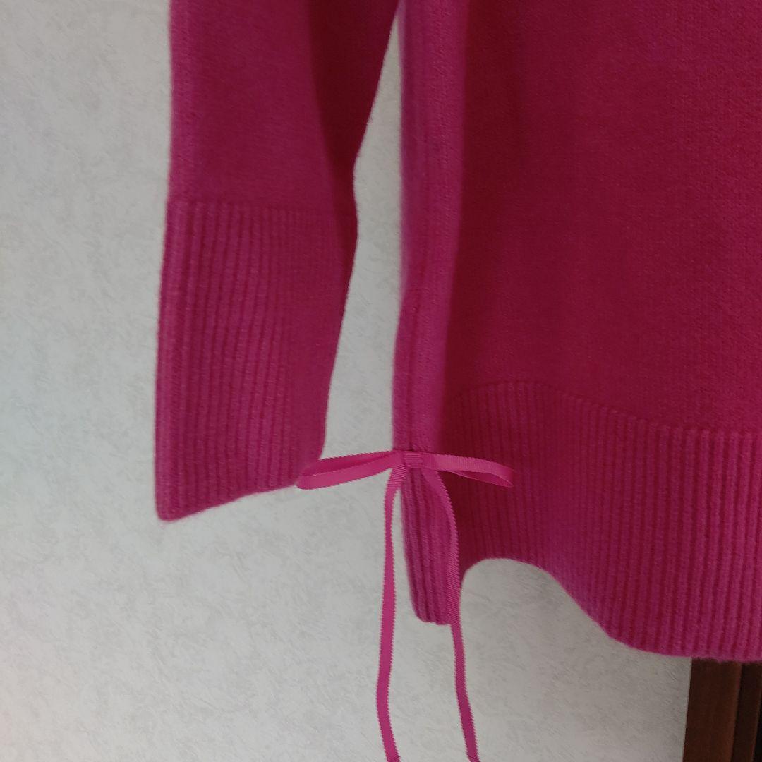 新品スーパービューティー 44