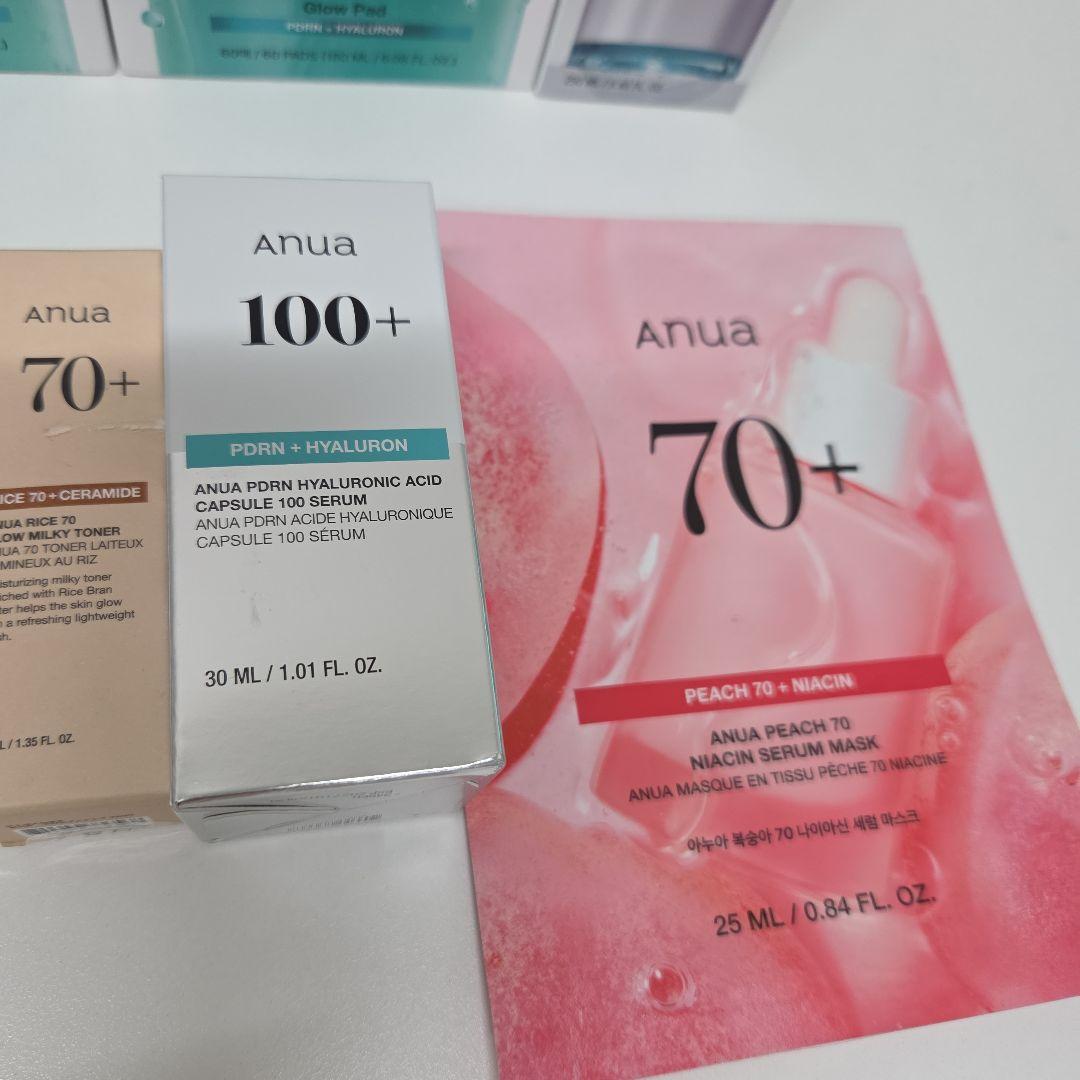ラスト割引中★新品未開封★Anua スキンケアセット